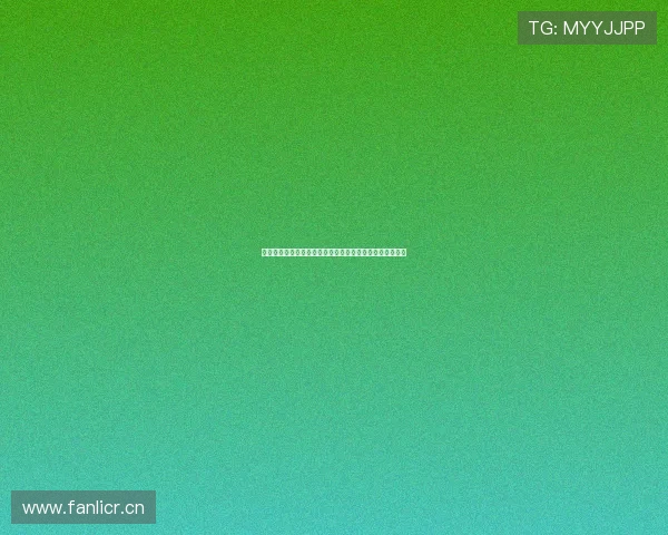 直播动态表情包的魅力与创意探索提升互动体验的全新方式